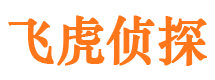 沾化外遇调查取证